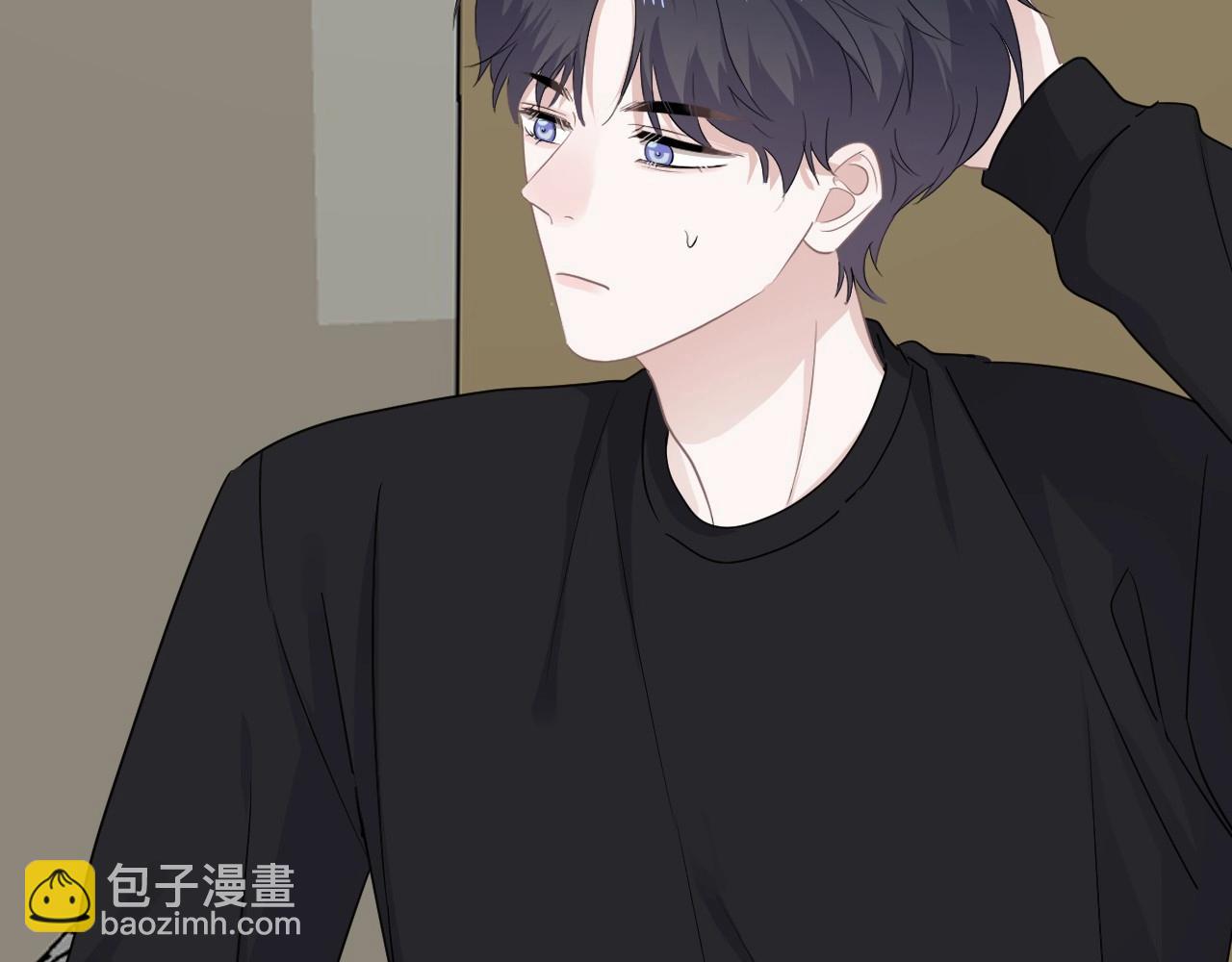 這題超綱了 - 第86話 許同學很自覺(1/2) - 1