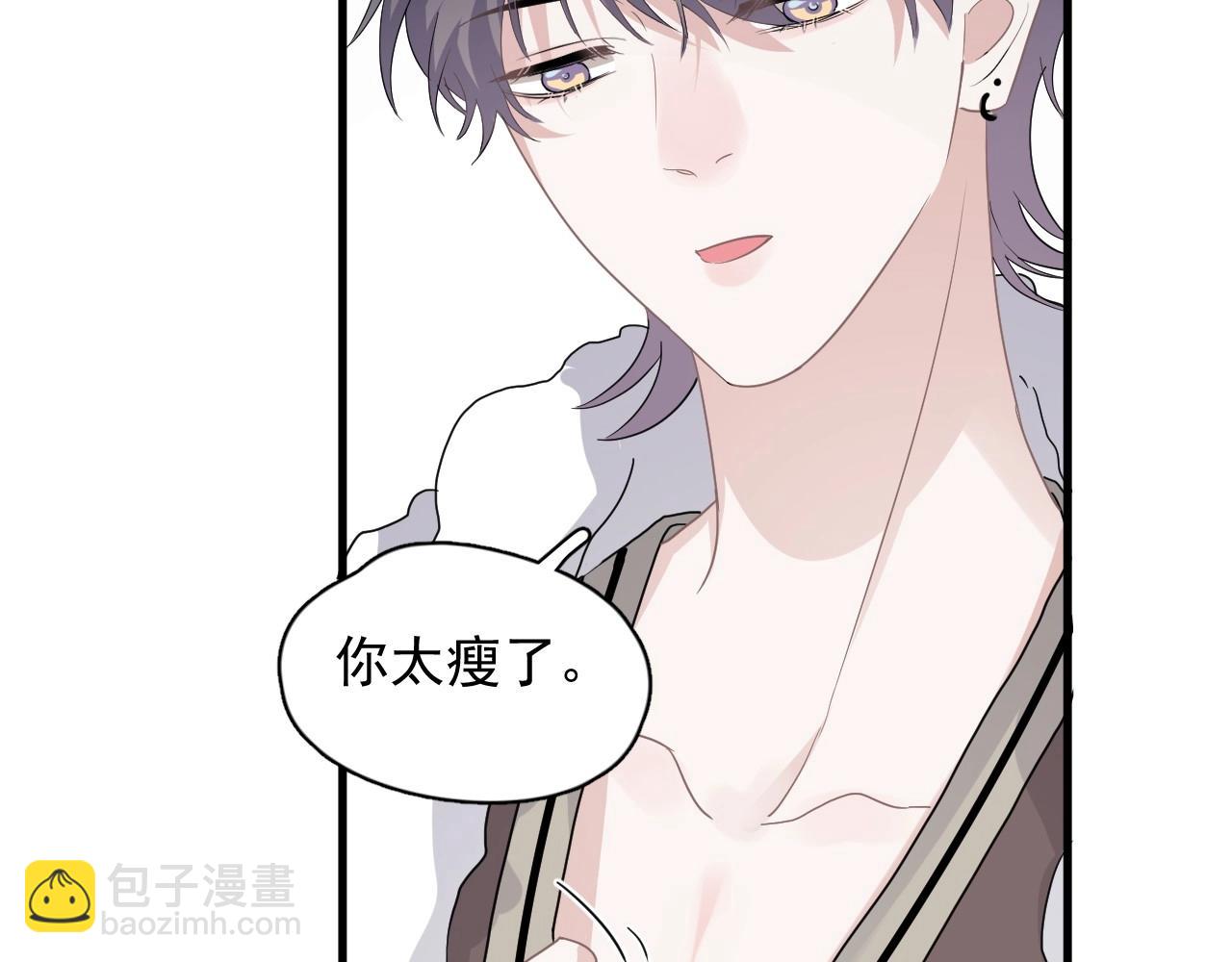 第90话 下不去手(1/2)-第97话