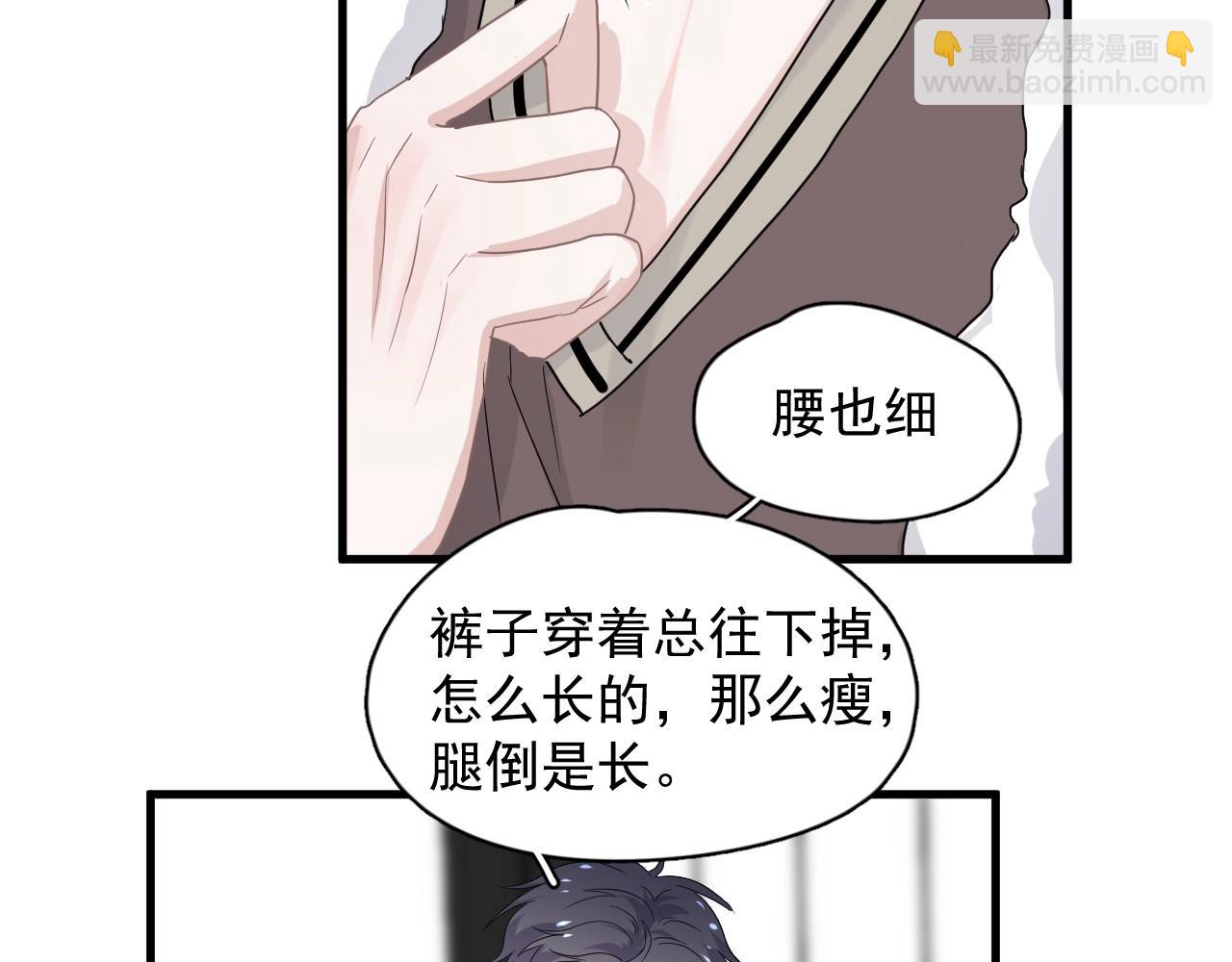 第90话 下不去手(1/2)-第97话