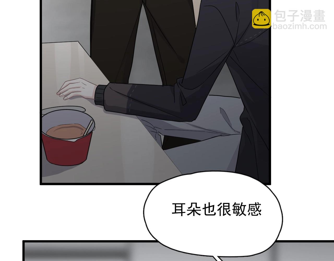 第90话 下不去手(1/2)-第97话