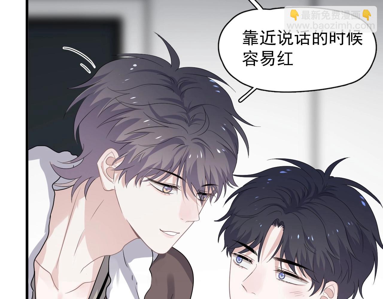 第90话 下不去手(1/2)-第97话