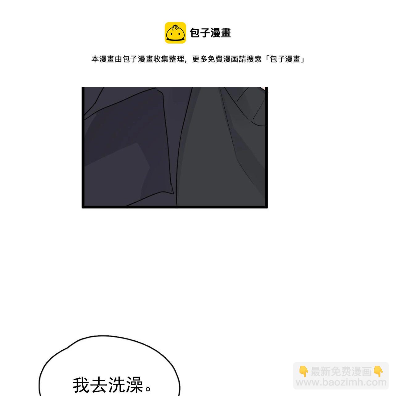 第90话 下不去手(1/2)-第97话