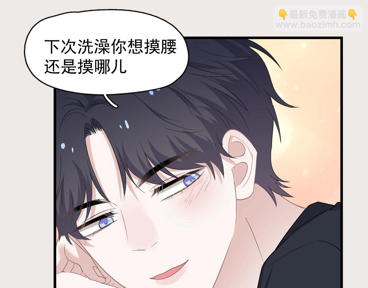 第90话 下不去手(1/2)-第97话