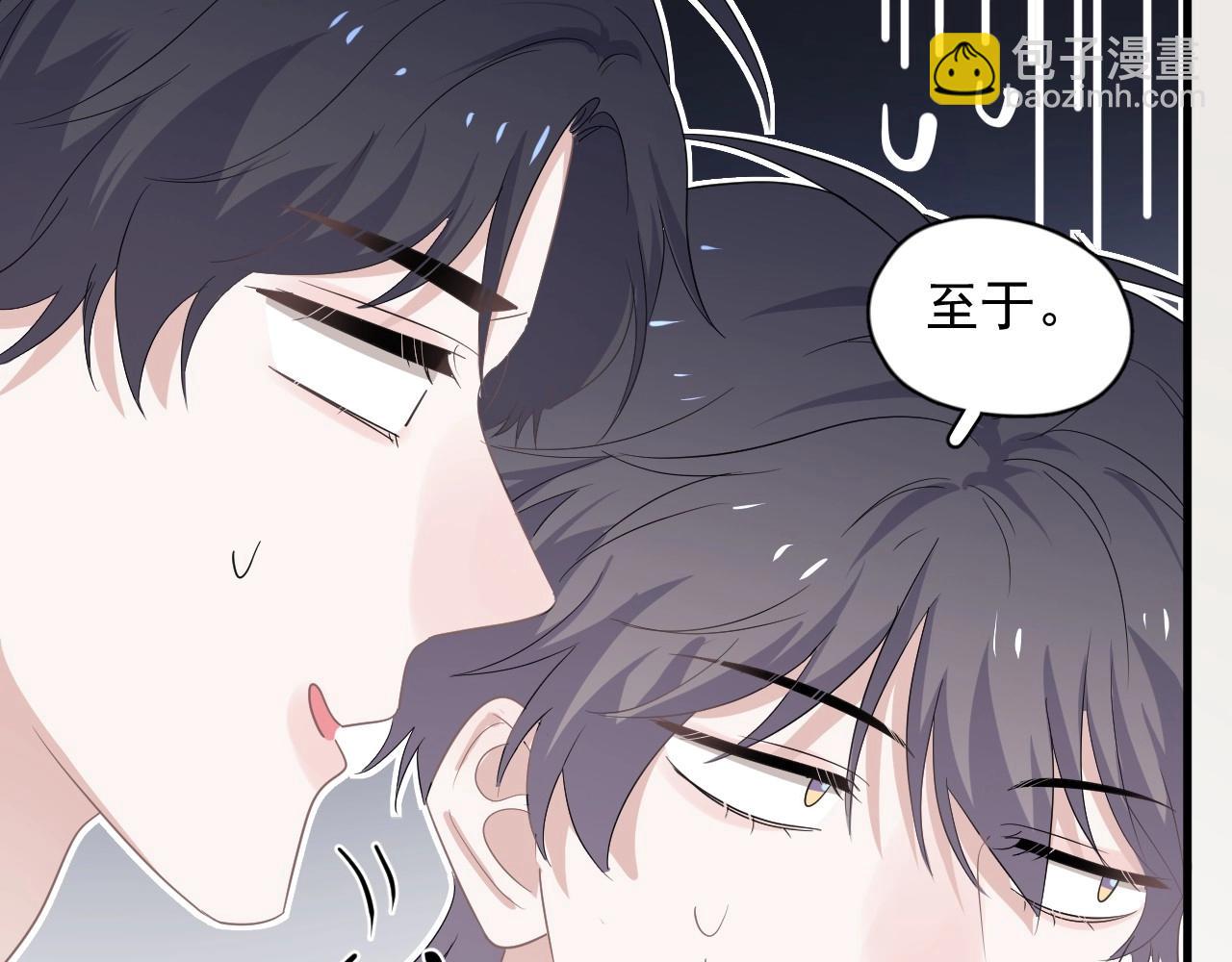 第90话 下不去手(1/2)-第97话