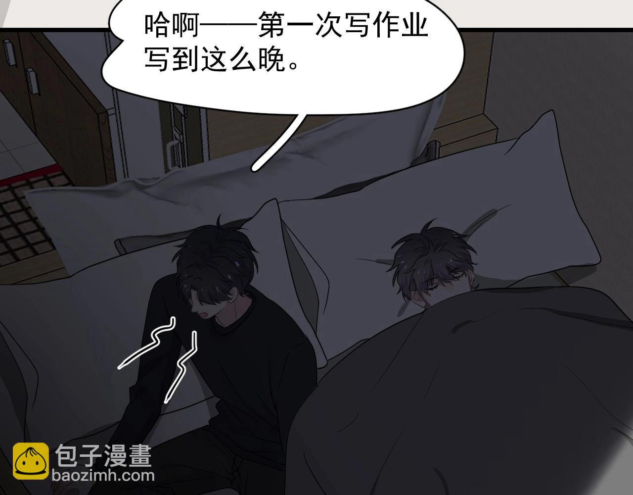 第90话 下不去手(1/2)-第97话