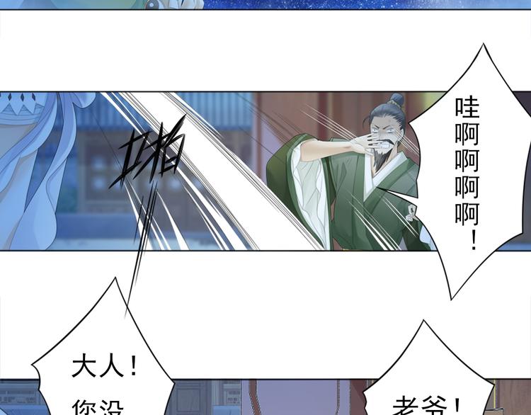 第三话 3-第13话