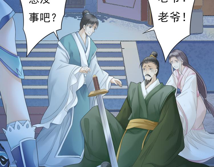 第三话 3-第13话