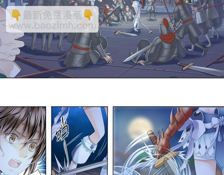 第三话 3-第13话