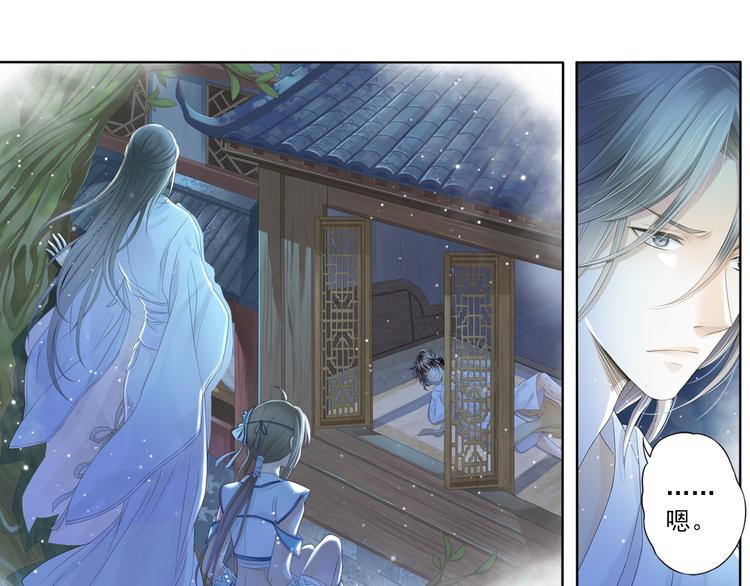 第四话 2-第15话