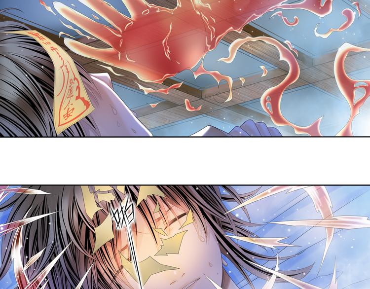 第四话 2-第15话