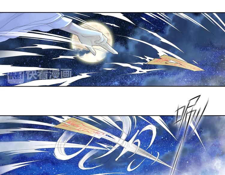 第四话 2-第15话