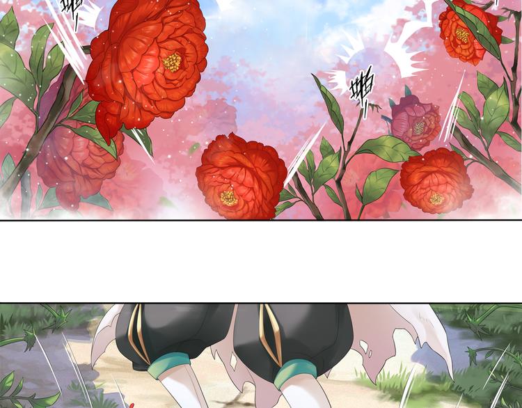 第四话 4-第17话