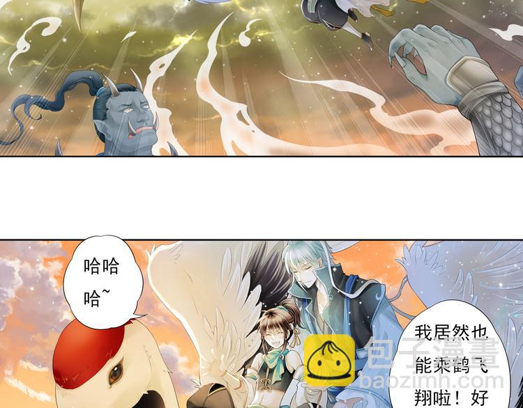 第五话 2-第19话