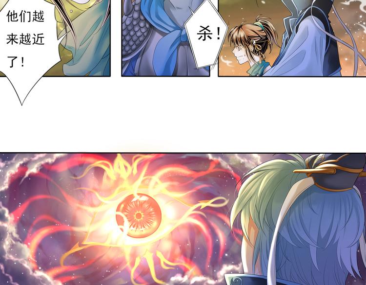 第五话 2-第19话