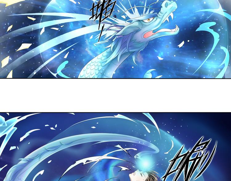 第六话 1-第21话