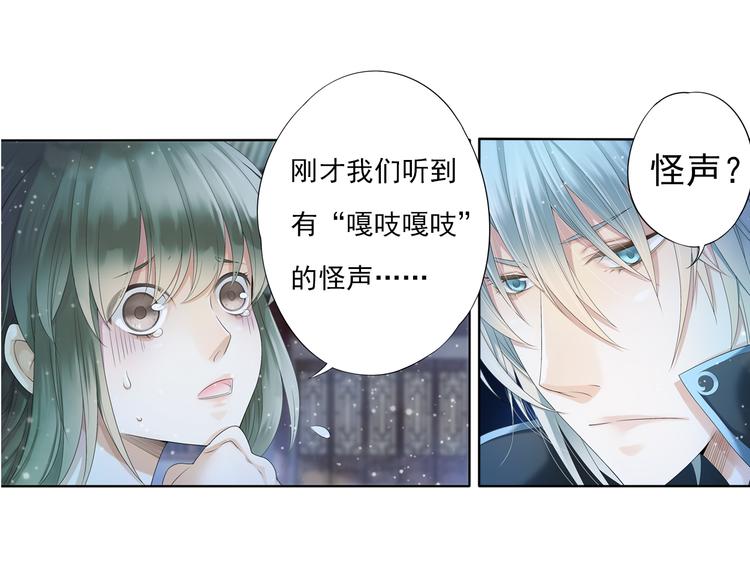 第六话 1-第21话