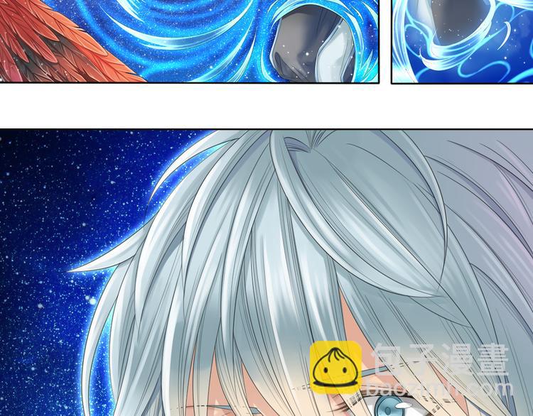 第六话 1-第21话