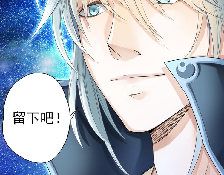 第六话 1-第21话