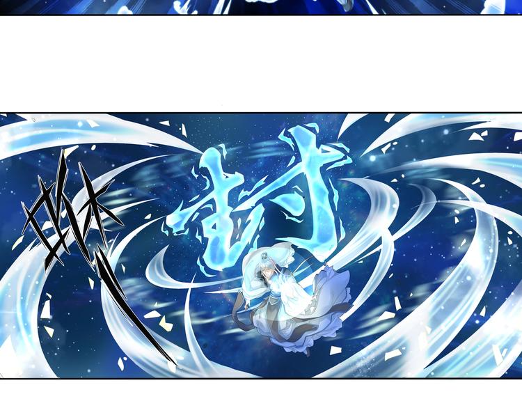 第六话 1-第21话