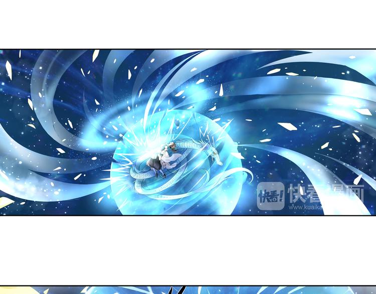 第六话 1-第21话