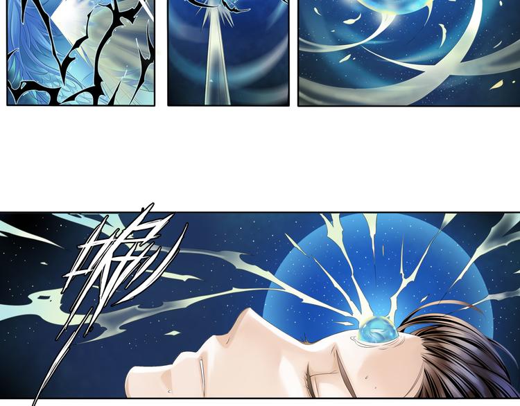 第六话 3-第23话