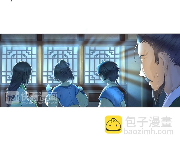 第六话 3-第23话