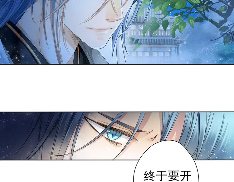 第六话 3-第23话