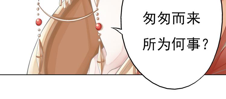 第七话 3-第27话