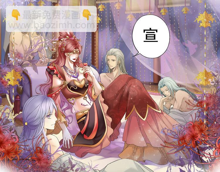 第七话 3-第27话