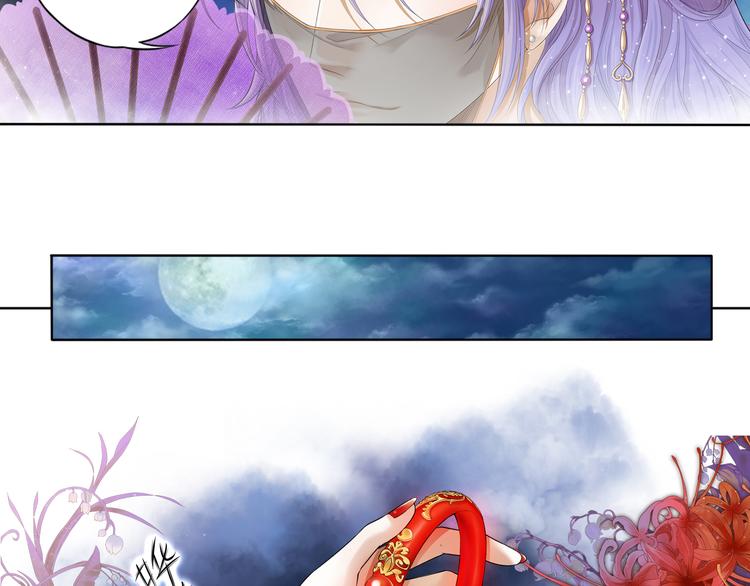 第七话 5-第29话