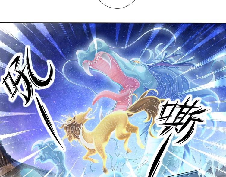 第七话 5-第29话