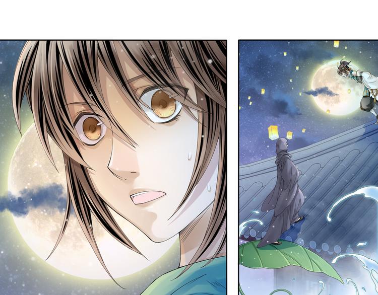 第八话 2-第33话