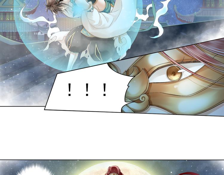 第八话 2-第33话