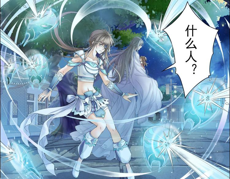 第八话 4-第35话