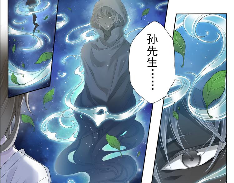 第八话 4-第35话