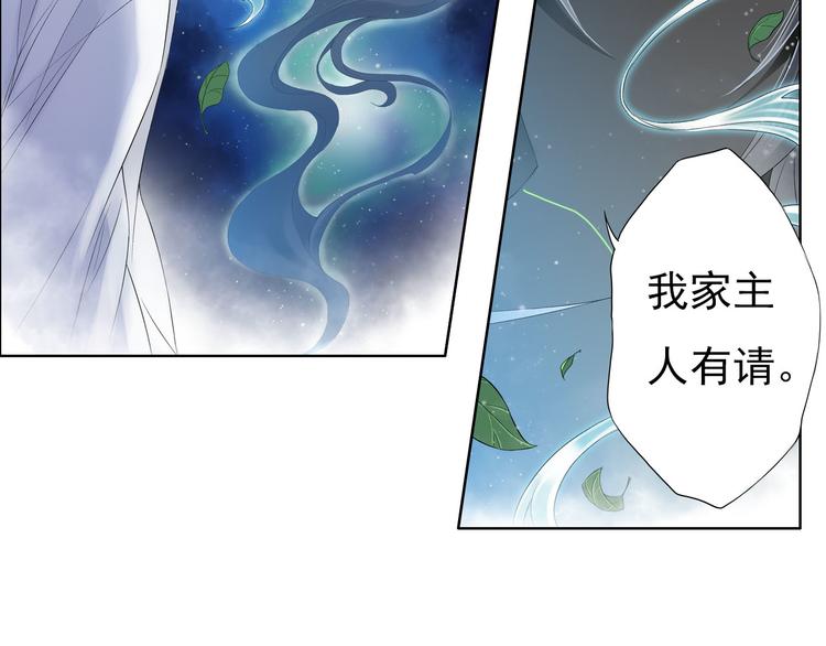 第八话 4-第35话