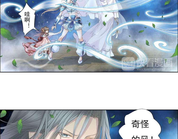 第八话 4-第35话