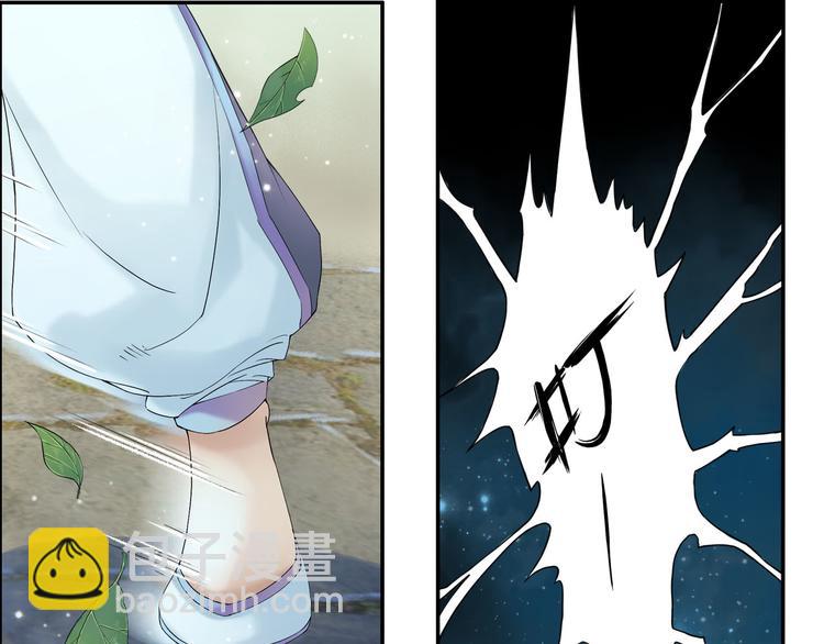 第八话 4-第35话