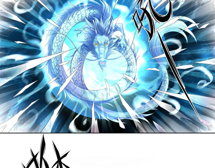 第九话 2-第41话