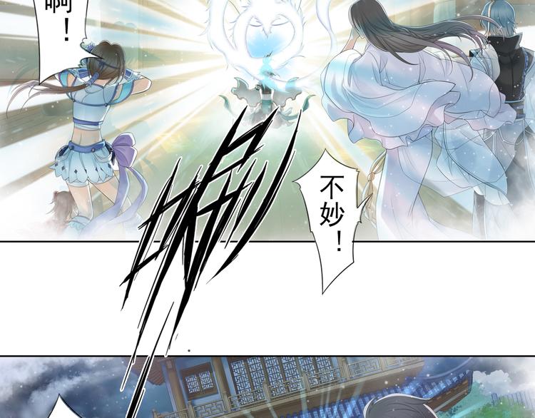 第九话 2-第41话