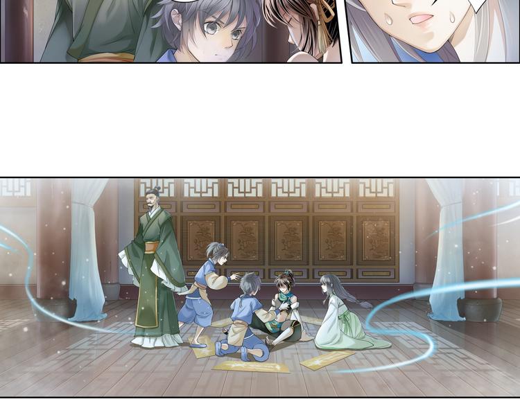 第九话 2-第41话