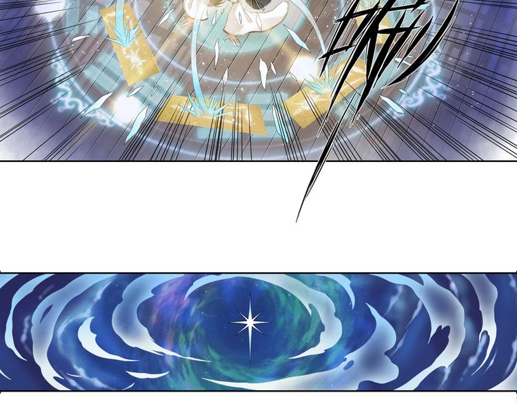 第九话 2-第41话