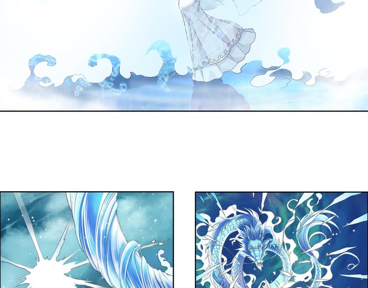 第九话 4-第43话