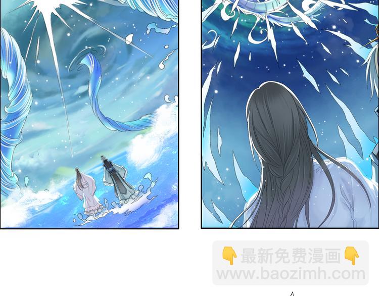 第九话 4-第43话