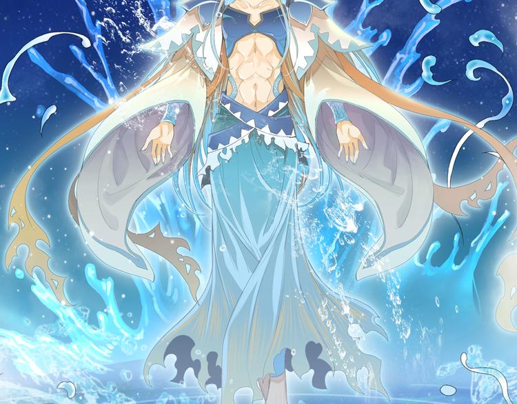 第九话 4-第43话