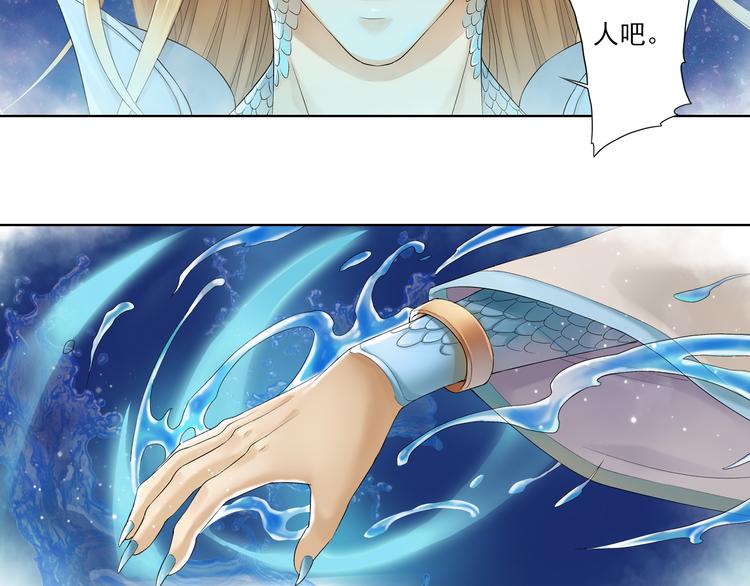 第九话 4-第43话