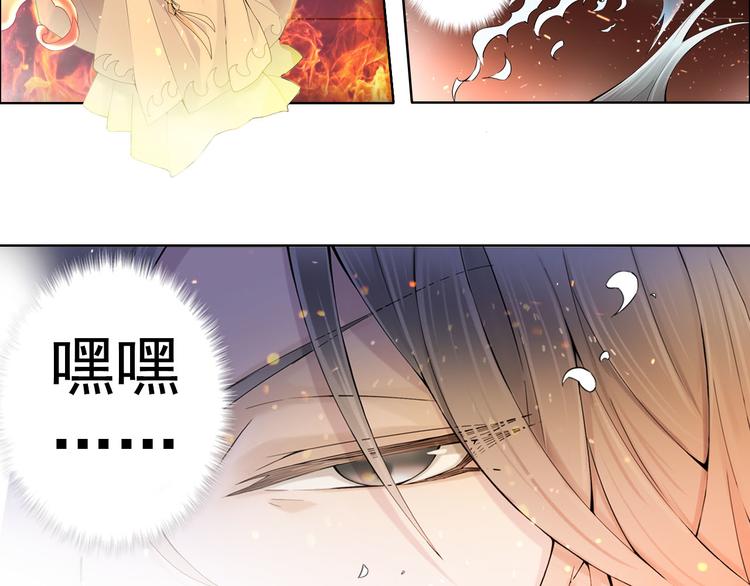 第九话 6-第45话