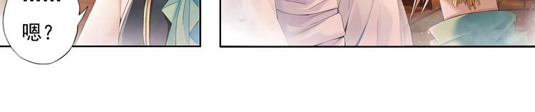 第九话 6-第45话