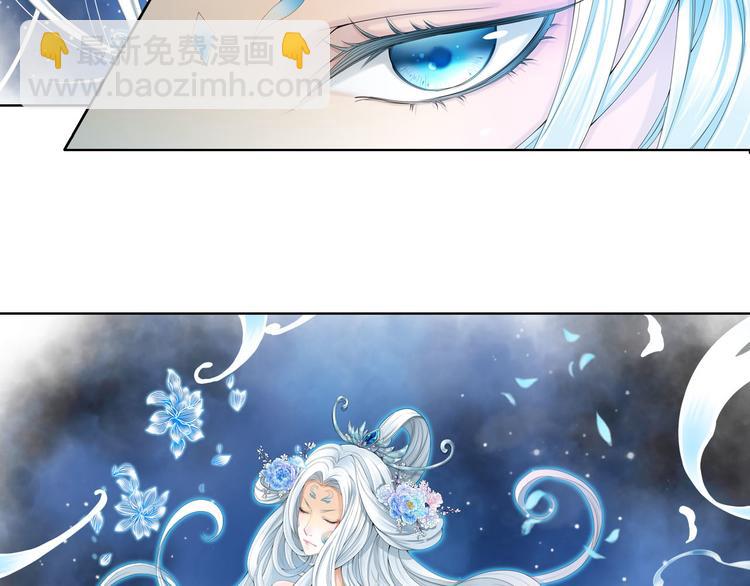 第九话 6-第45话