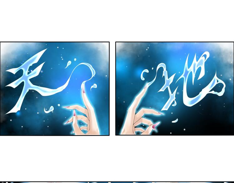 第九话 8-第47话